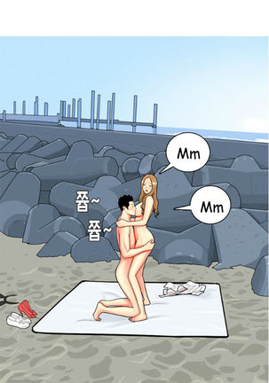 Hooker Ch.1-44 Page #799