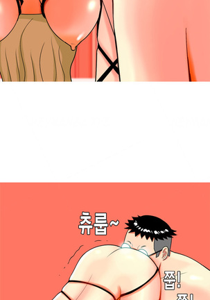 Hooker Ch.1-44 Page #348