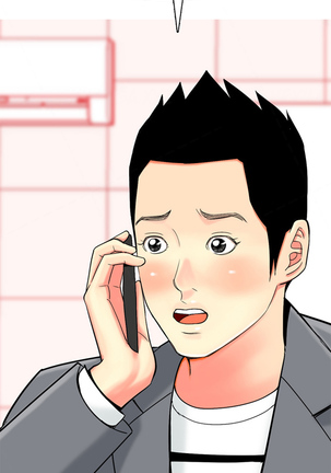 Hooker Ch.1-44 Page #644