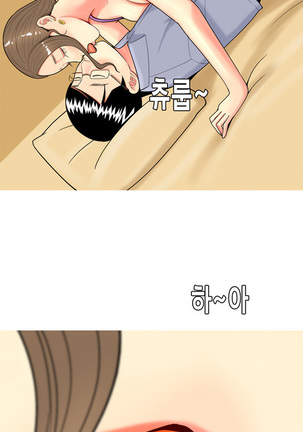 Hooker Ch.1-44 Page #833