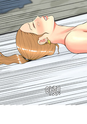 Hooker Ch.1-44 Page #805