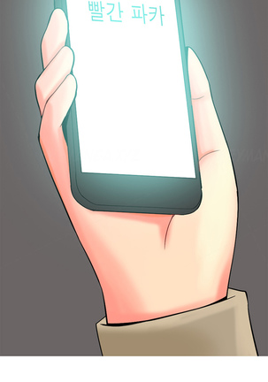 Hooker Ch.1-44 Page #605