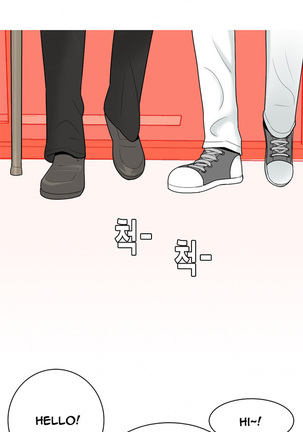 Hooker Ch.1-44 Page #545