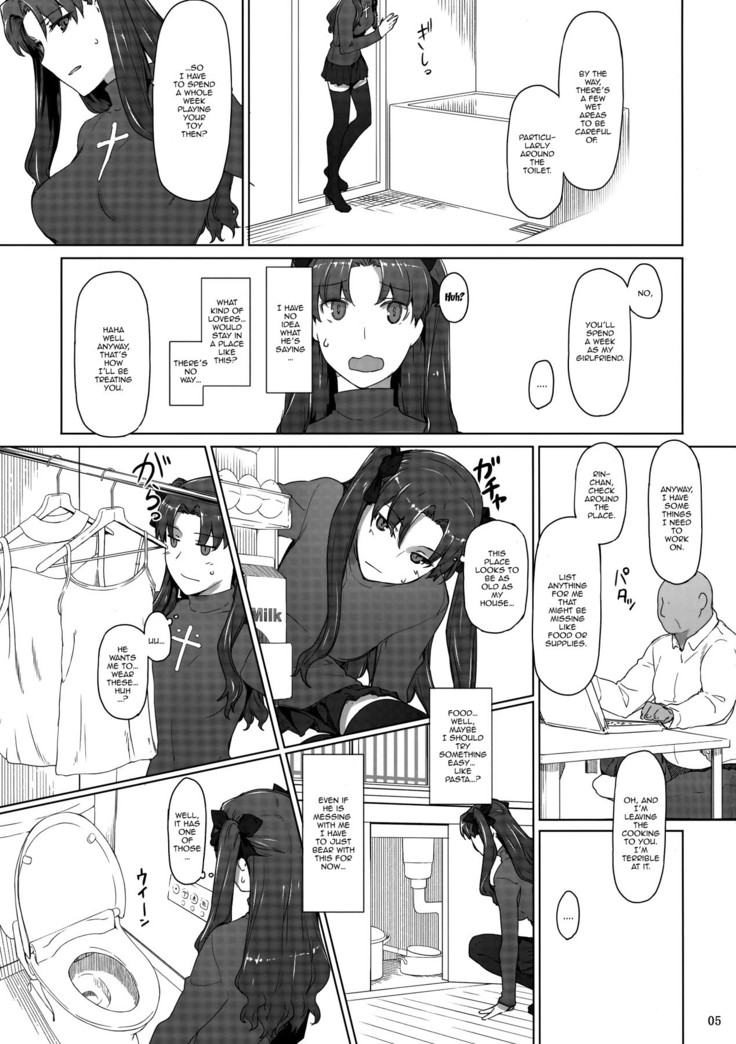 Tosaka-ke no Kakei Jijou 10 | The Tosaka Household's Family Circumstances 10