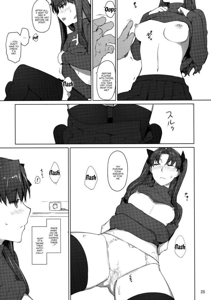 Tosaka-ke no Kakei Jijou 10 | The Tosaka Household's Family Circumstances 10