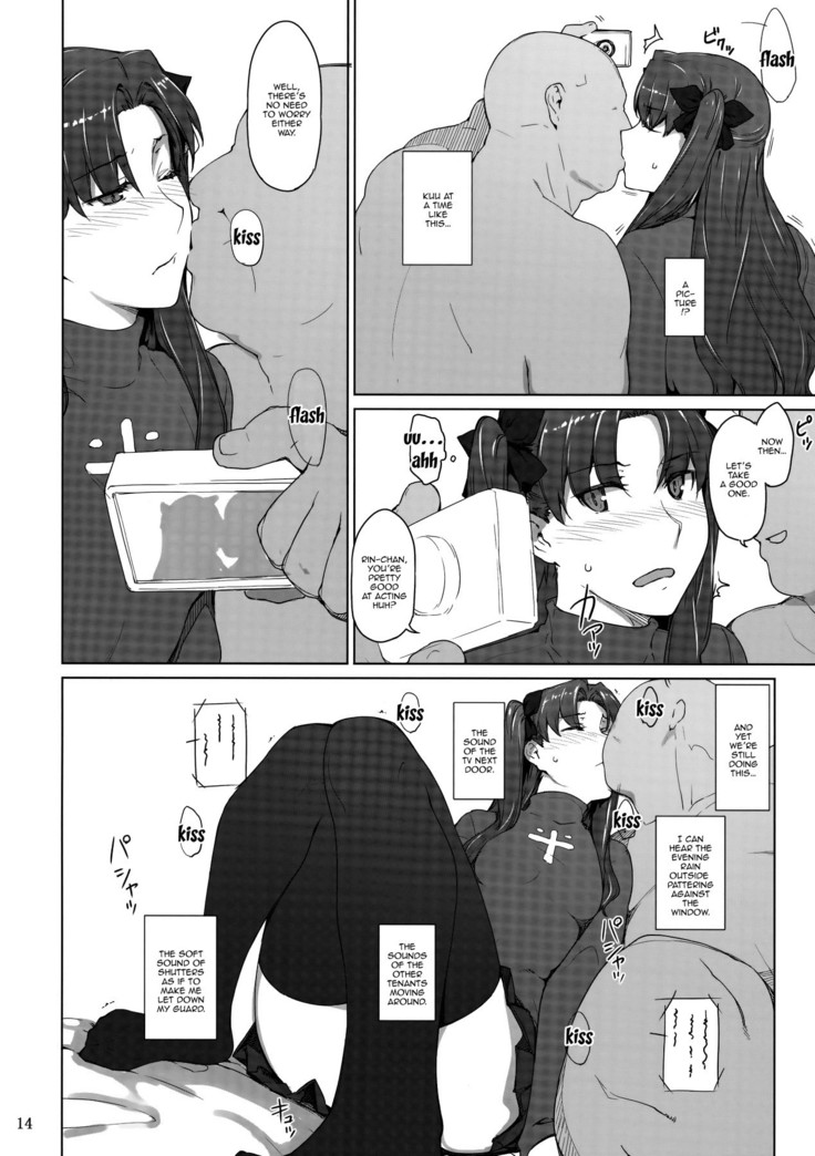 Tosaka-ke no Kakei Jijou 10 | The Tosaka Household's Family Circumstances 10
