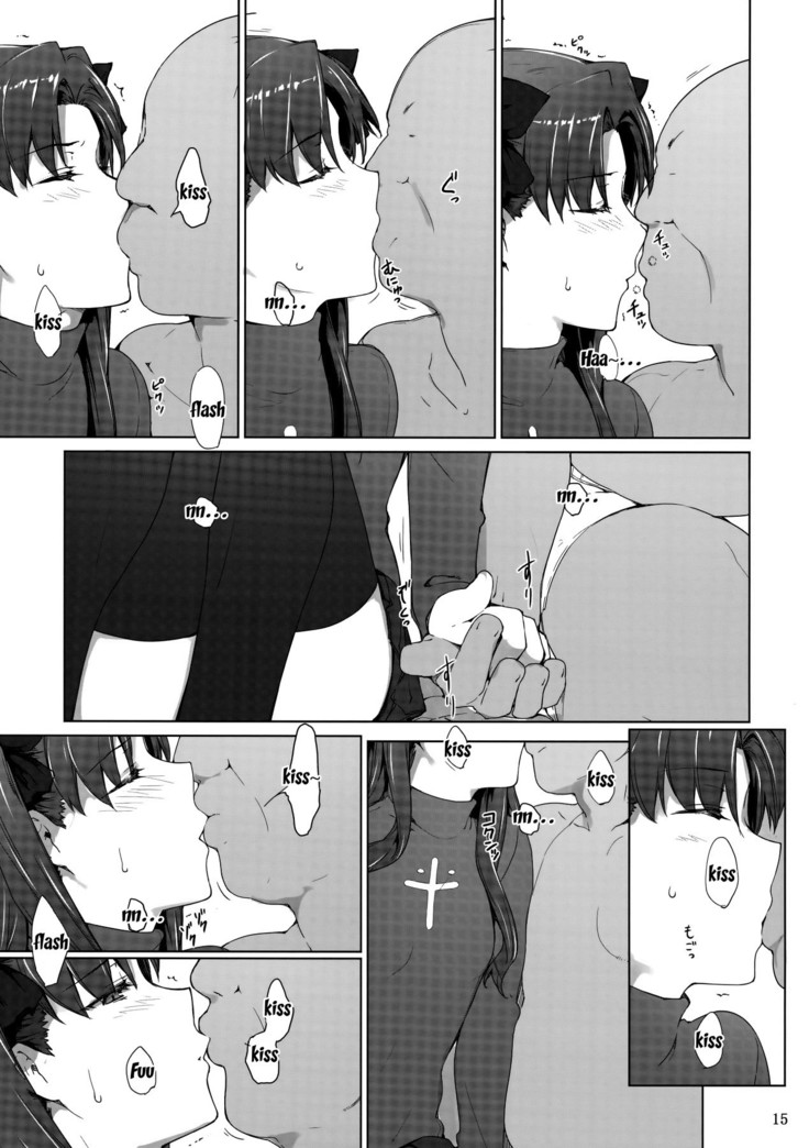 Tosaka-ke no Kakei Jijou 10 | The Tosaka Household's Family Circumstances 10