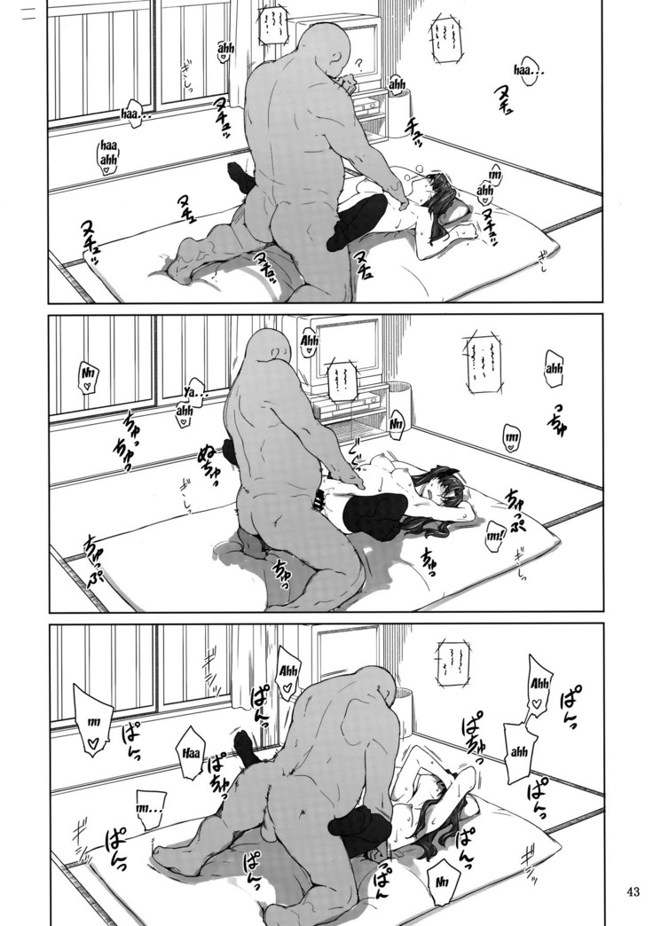 Tosaka-ke no Kakei Jijou 10 | The Tosaka Household's Family Circumstances 10