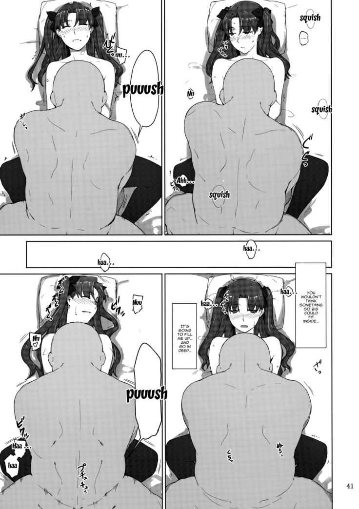 Tosaka-ke no Kakei Jijou 10 | The Tosaka Household's Family Circumstances 10