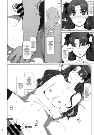 Tosaka-ke no Kakei Jijou 10 | The Tosaka Household's Family Circumstances 10 Page #39