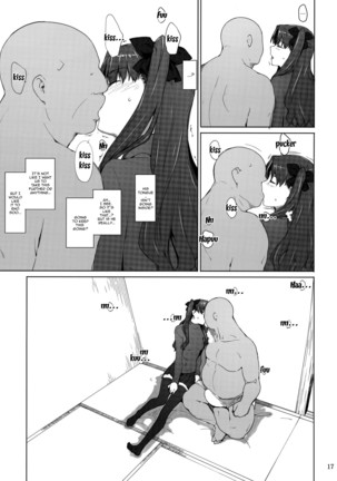 Tosaka-ke no Kakei Jijou 10 | The Tosaka Household's Family Circumstances 10 Page #16