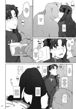 Tosaka-ke no Kakei Jijou 10 | The Tosaka Household's Family Circumstances 10 Page #13
