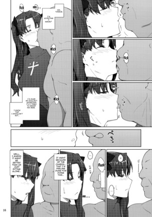 Tosaka-ke no Kakei Jijou 10 | The Tosaka Household's Family Circumstances 10 Page #15