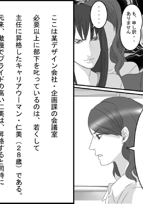 Image 6819536