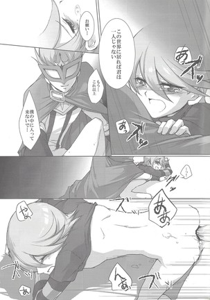 Image 6975571