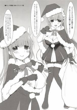 Image 9711079