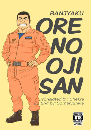 Ore No Ojisan