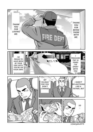 Ore No Ojisan - Page 25