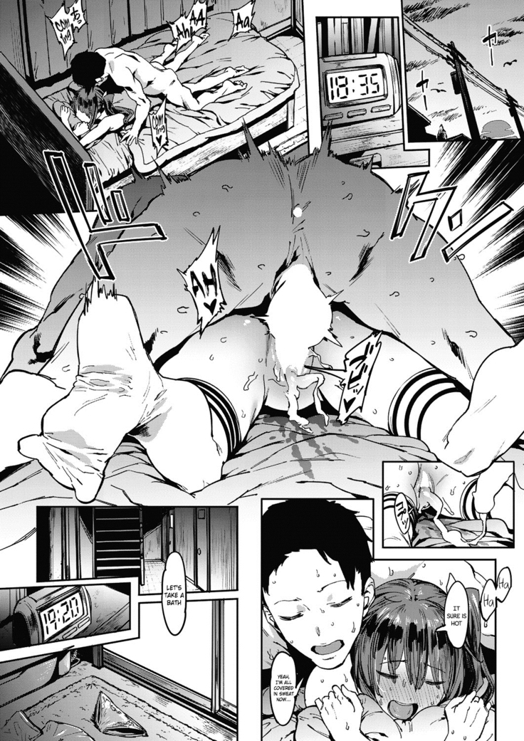 Aru Atsui Hi no Futari
