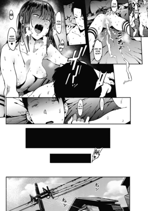 Aru Atsui Hi no Futari Page #22