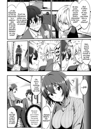 Senpai wa Kouiu no Kiraidesuka!? | Does Senpai Not Like This Kind of Thing!? - Page 2