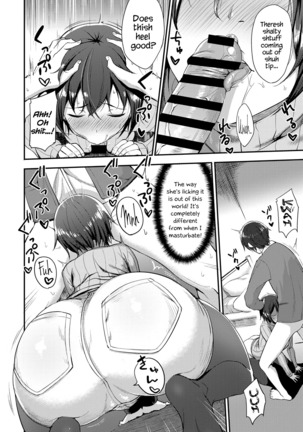 Senpai wa Kouiu no Kiraidesuka!? | Does Senpai Not Like This Kind of Thing!? - Page 8
