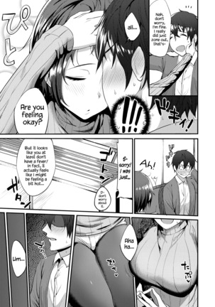Senpai wa Kouiu no Kiraidesuka!? | Does Senpai Not Like This Kind of Thing!? - Page 3