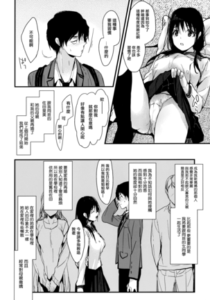Image 10341855