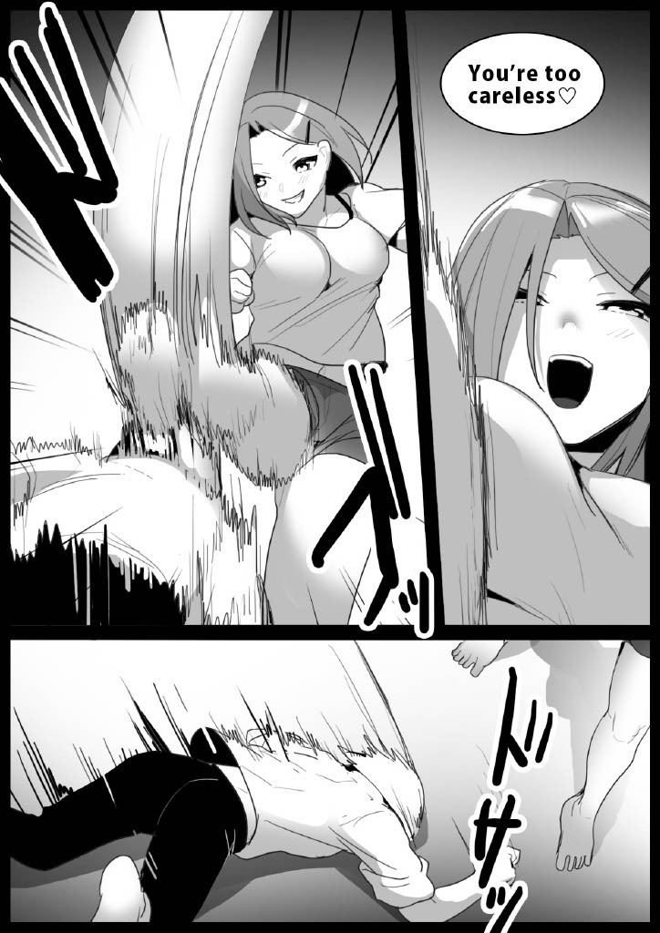 Girls Beat! vs Maya