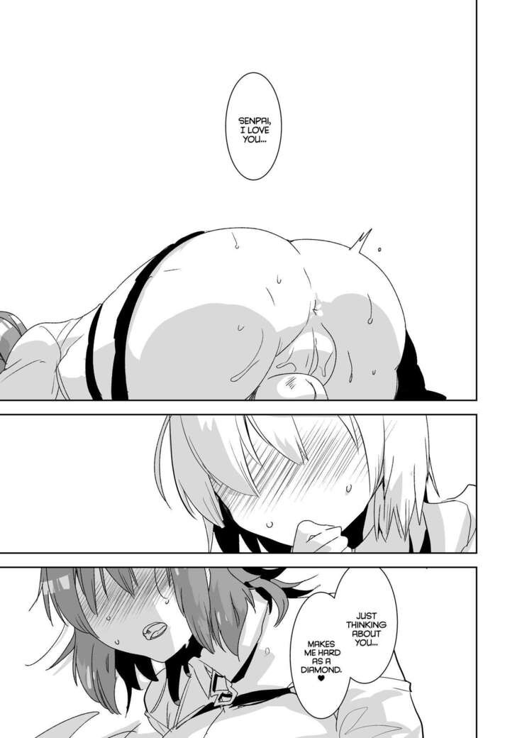 Senpai, VR yori Motto Kimochi Ii Futanari Nama Ecchi Shimasen ka?