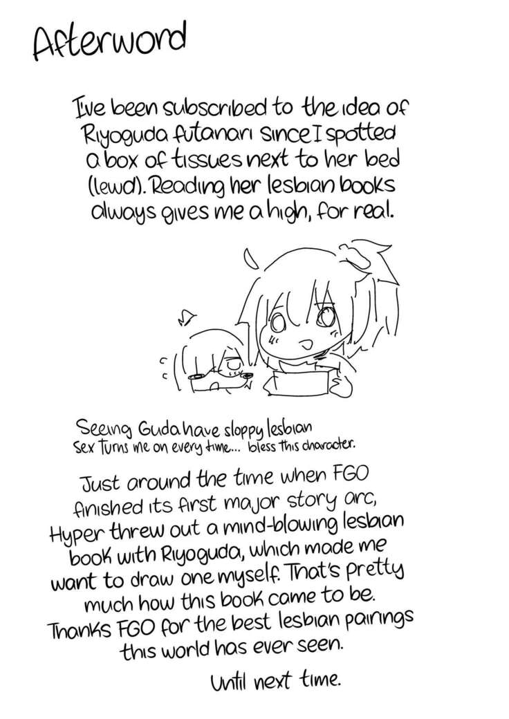 Senpai, VR yori Motto Kimochi Ii Futanari Nama Ecchi Shimasen ka?