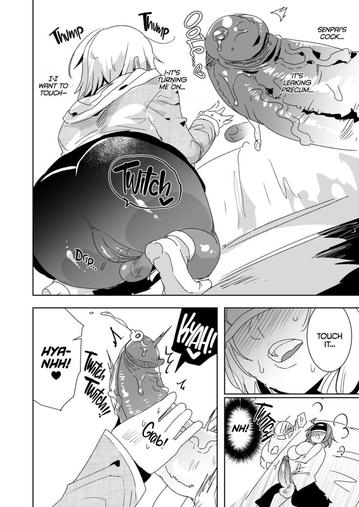 Senpai, VR yori Motto Kimochi Ii Futanari Nama Ecchi Shimasen ka?