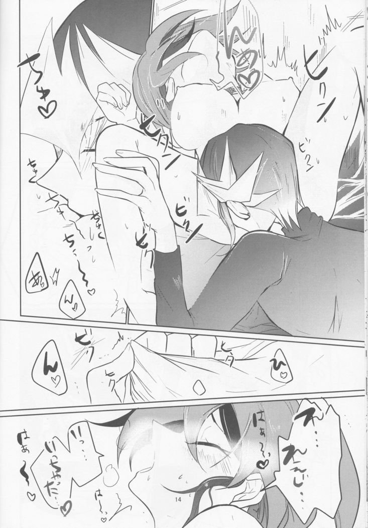 Zenbu ageru yo.