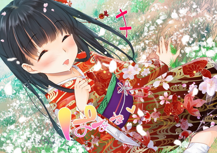 桜舞い散る樹の下で和服少女と種付けセックス