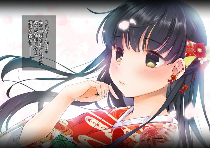 桜舞い散る樹の下で和服少女と種付けセックス