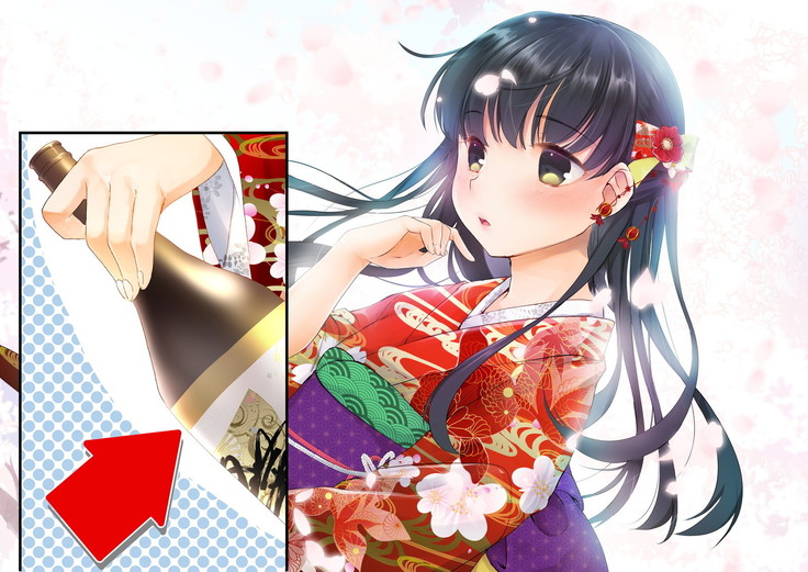 桜舞い散る樹の下で和服少女と種付けセックス
