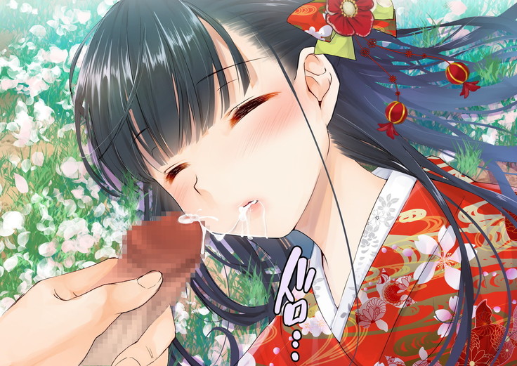 桜舞い散る樹の下で和服少女と種付けセックス