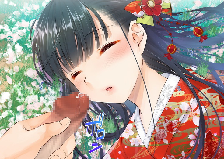 桜舞い散る樹の下で和服少女と種付けセックス