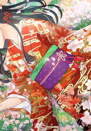 桜舞い散る樹の下で和服少女と種付けセックス Page #236