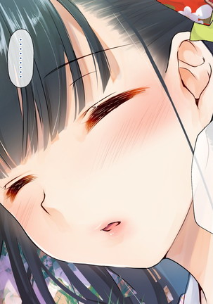 桜舞い散る樹の下で和服少女と種付けセックス Page #27