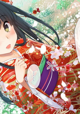 桜舞い散る樹の下で和服少女と種付けセックス Page #44