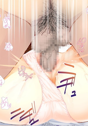 桜舞い散る樹の下で和服少女と種付けセックス Page #289