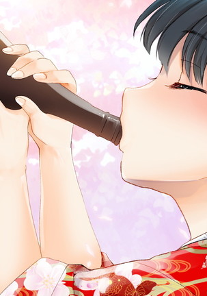 桜舞い散る樹の下で和服少女と種付けセックス Page #220