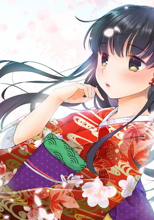 桜舞い散る樹の下で和服少女と種付けセックス Page #217