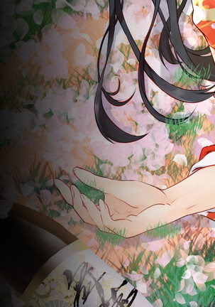 桜舞い散る樹の下で和服少女と種付けセックス Page #221