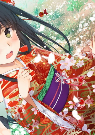 桜舞い散る樹の下で和服少女と種付けセックス Page #259