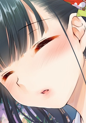 桜舞い散る樹の下で和服少女と種付けセックス Page #238