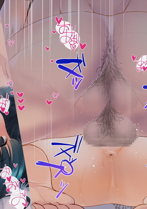 桜舞い散る樹の下で和服少女と種付けセックス Page #403
