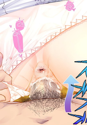 桜舞い散る樹の下で和服少女と種付けセックス Page #322