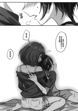 Image 8004726